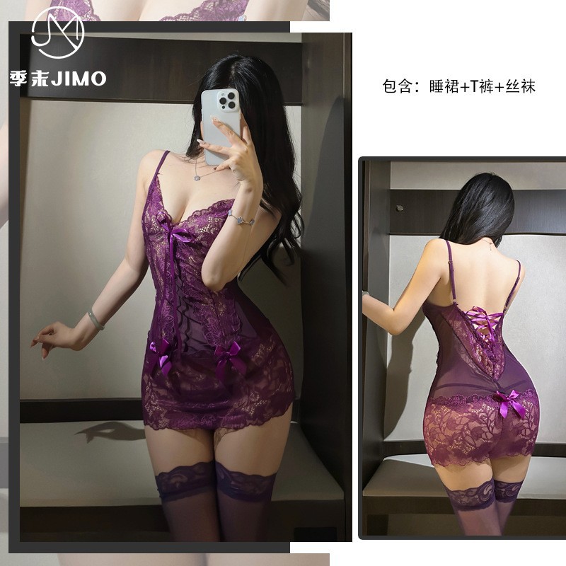 보라색 [잠옷+T바지] + 보라색 스타킹