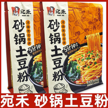 ���������ɰ������ۺ�����ʳ����������ʳҹ���R���������ҹ��