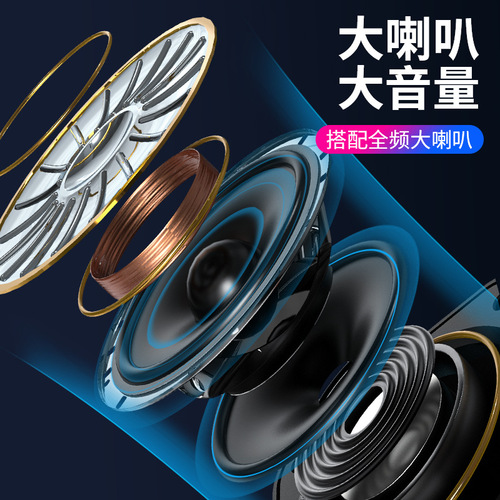 Aishomei A1 WeChat payment prompter Alipay payment voice announcer Bluetooth speaker