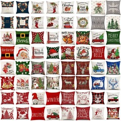 国境を越えた新しいクリスマス組み合わせ枕カバーアマゾンホームソファ装飾クッション枕カバー工場卸売