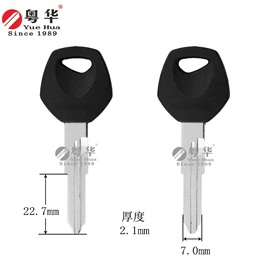 库存五金工具;锁具配件;摩托车钥匙