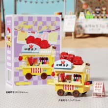 �W�t������΢�w��؜�u����ṷ�Ǻ��J�eľС܇���w�[���s؛�