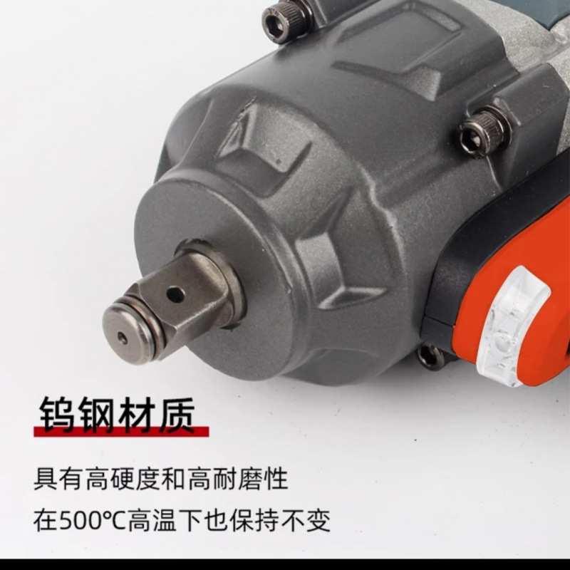 汽修专用斯坦威全铝机身大扭力纯铜无刷锂电冲击扳手架子工木工