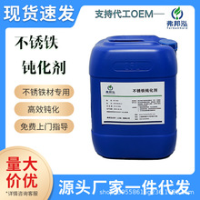 ���P�F�g������ϴ���g��̎�턩���}�F�����g���������Ișˮ