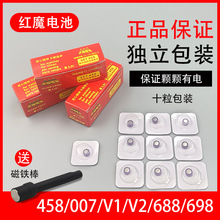 btħ3.2V늳һ10bʹF늳l