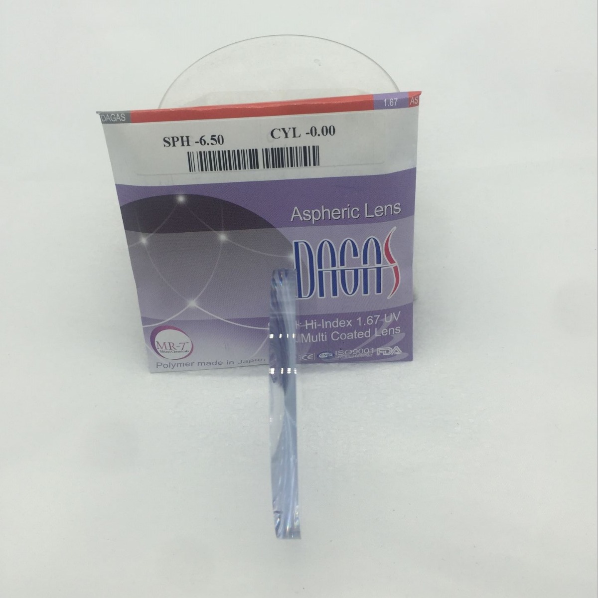 韩国大明达克斯1.67MR-7非球面超薄镜片绿膜防紫外线高散有现货