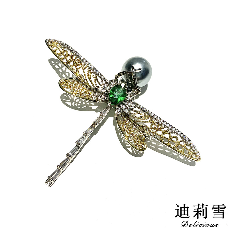 Dili Xue Xiaohongshu Personalized Hollow Dragonfly Brooch Minimalist Business Men's and Women's Suit Pins High end Gift