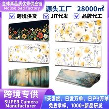 ��ˉ|�������|����ɭ���L�k��늸���X���|Դ�^���S�羳�������|