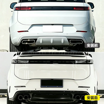 Big Surrounded: New Range Rover Sport upgraded
