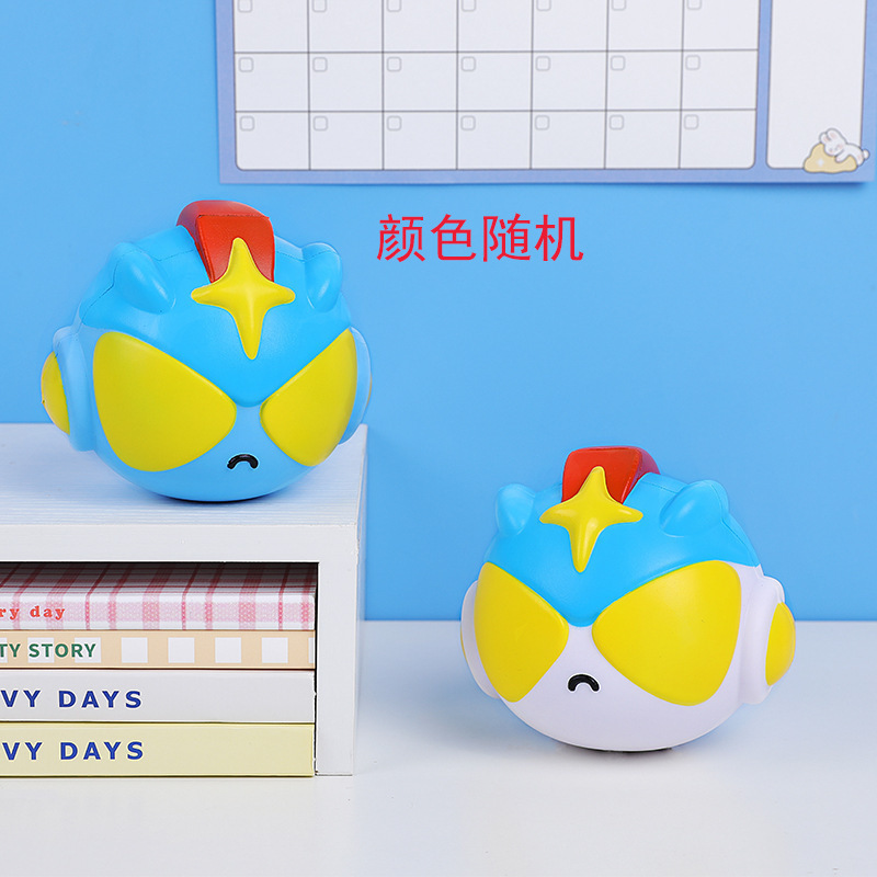 눈부신 빛 슈퍼맨