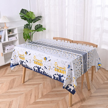 �羳ר����ҵ�ɶ�װ�����ղ���137x183cmһ�����̽���Ĥ��ҵ����