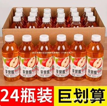 0֬0ƷOןoһ360ml/ƿbāˬsO֭