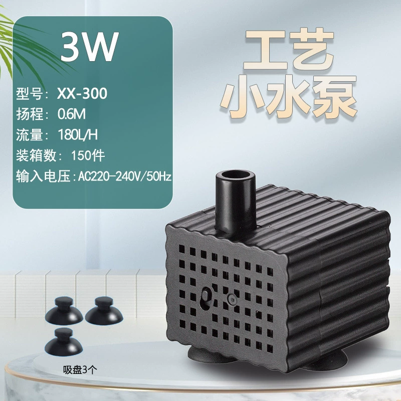 Многофункциональный аквариум водяной насос бесшумный рокада фонтан водяной насос рыбный пруд водяной насос для домашних животных мини-погружной насос оптом