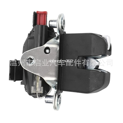 Vw Tailgate Lock – Car lock