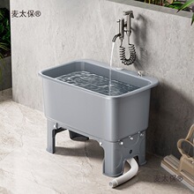 �ϰѳ��̨�l���g��������ͥԺ�������ϴ������_ˮ��һ�w��̫��