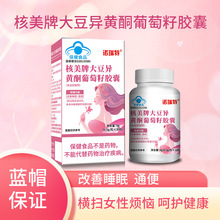 ����˯���|���{�����ش󶹮��Sͪ�������z���{ñ����ʳƷԴ�^���S