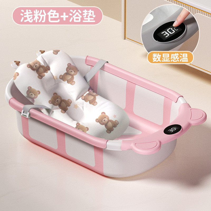 Pequeña bañera plegable para bebés bañera sensible al calor para bebés bañera mágica para bebés bañera para bebés bañera para bebés artículos neonatales