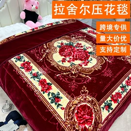 绒毯;法兰绒毯;拉舍尔毯