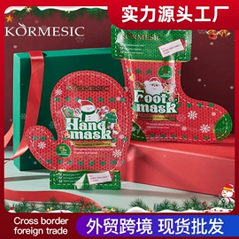 发膜、倒膜;洗发水;面部护理套装