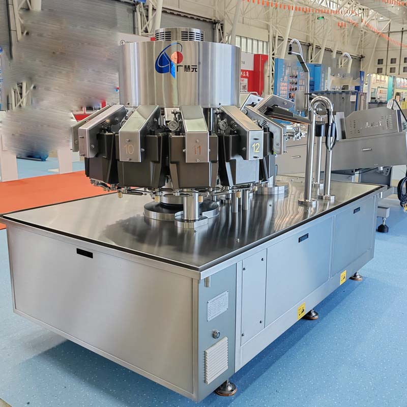 颗粒状香干真空包装机 真空封口机 豆腐粒全自动给袋式包装机