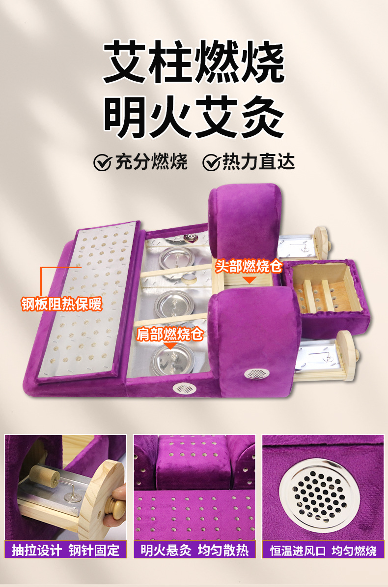 Pine Wood Moxibustion Box with 54 Moxa Sticks for Neck Shoulder Ear Warming Therapy key features