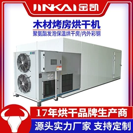 箱式干燥设备;带式干燥设备;其他干燥设备