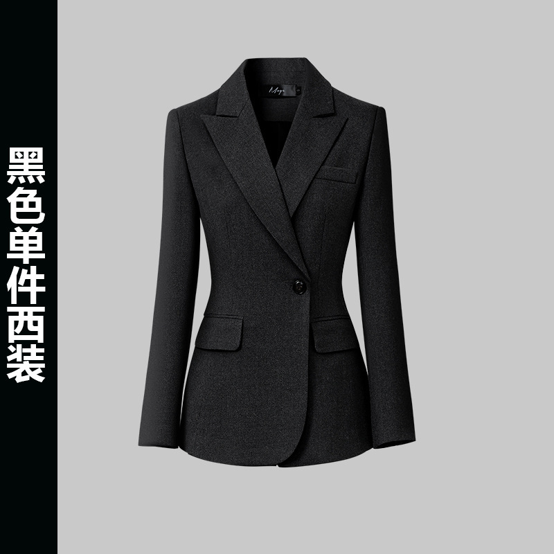 西装套装女春秋高级感气质通勤珠宝店经理律师面试正装职业工作服|undefined