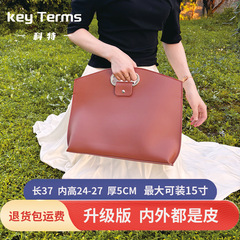 亚马逊爆款笔记本电脑包女时尚通勤手提包简约手提商务公文包跨境