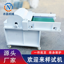 羊毛棉花开松机边角料全钉板开散设备碳纤维布料蓬松机毛线开花