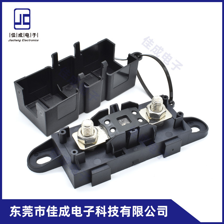 汽车保险座叉栓座大叉栓座大电流螺栓保险丝座汽车保险座批发