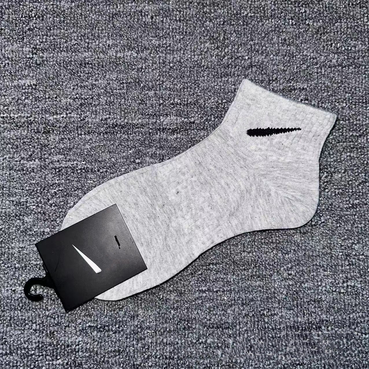 Short -tube gray