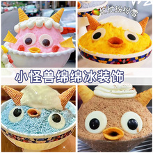 ѩ�����b֫F�������ѩ�ֿ�ͨ�ɿ������۾�����ܟ��̌�С��