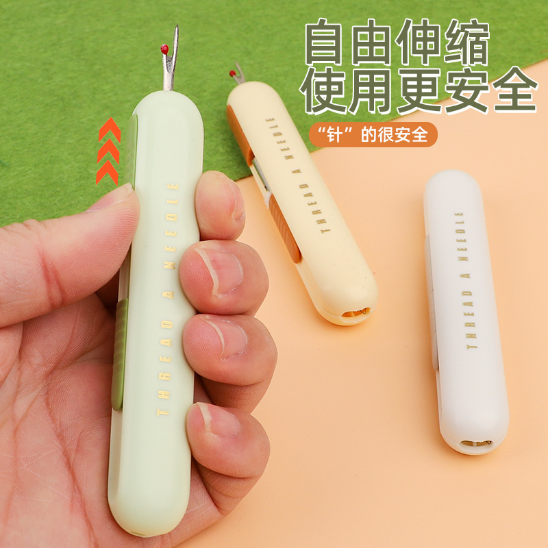 多機能の二合一の針を通して糸を抜く家庭用の裁縫の糸を選ぶ老人専用の糸を通して神器メーカーの卸売りをします。|undefined