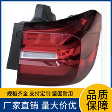 10199541  10199542�m��춘s��RX8����β��(����