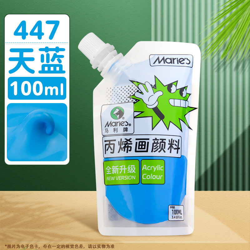 Pintura acrílica Marley en bolsa, paquete de recarga de 100 ml, juego de acrílico sin formaldehído para estudiantes de arte, graffiti, resistente al agua