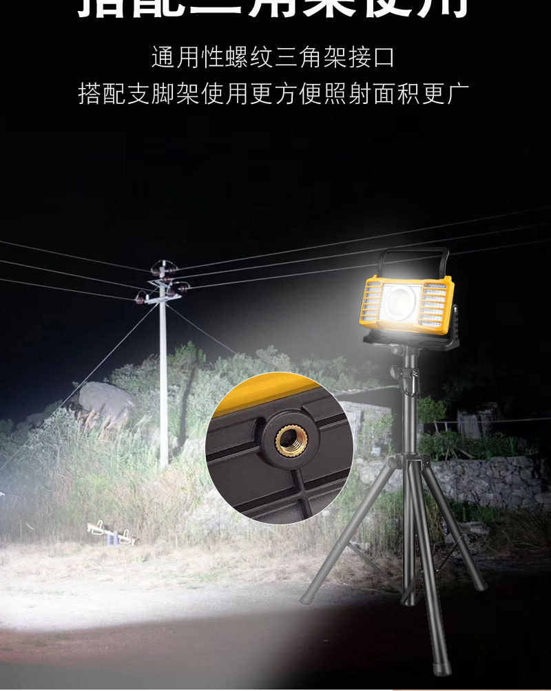 æªæ&nbsp;é¢-3-æ¢å¤ç_14