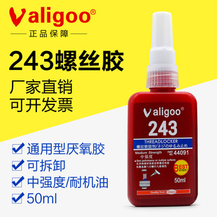 243�����z270 271 272 277 263 242 262�ݼy�z�i�������ݽz�zˮ