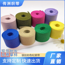 �y�z�ɾo���ߏ��y�[���z�������bѝ��ȹ߅�lȦDIY�o�����l�ݳ���