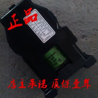 富士接触器SRC50-2U/X 3a3b 4a2b 5a1b 6a AC220V质保1年