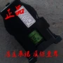 富士质保4a2b3a3b接触器