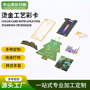 ���S�˺����ƠC��ˇ�YƷ���b�ʿ����Ժ��s���¼y·�����b�