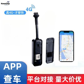 GPS定位器;影音电器配件;其他汽车通讯