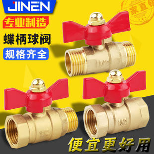 �������y2 3 4�փ���z �p�������y�~���yˮ���y�T �S��ֱ��