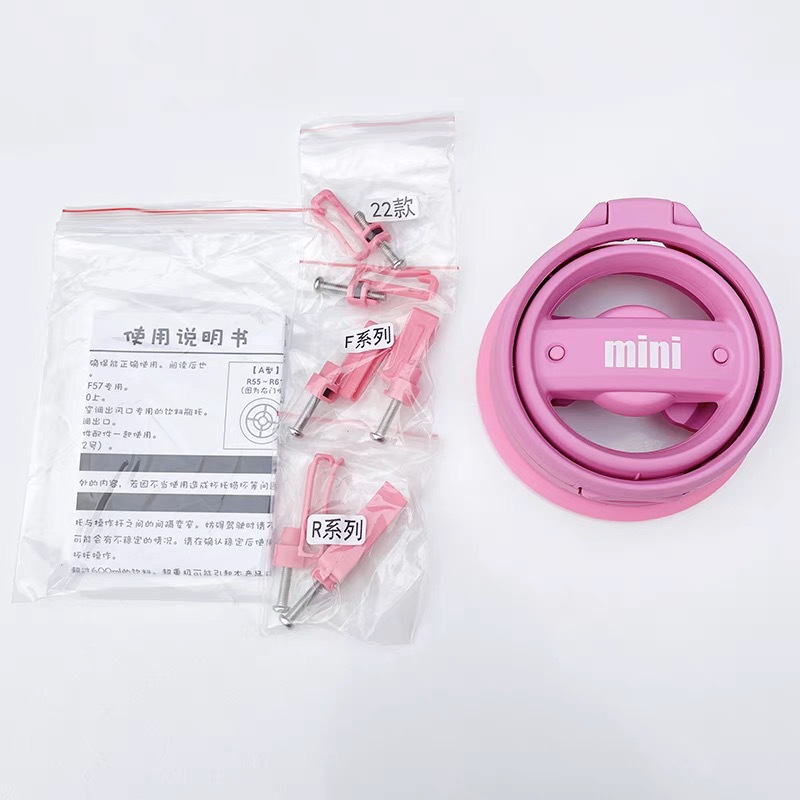 BMW For BMW MINI Cup Holder R55 R56 F56 Air Outlet Drink Holder (Car cup holder/beverage holder) - pink-printed-mini