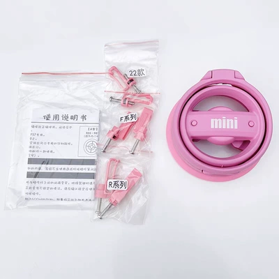 Suitable for BMW mini water cup holder R55R56F56 air conditioning air outlet cup holder car beverage holder (Car cup holder/beverage holder) - pink-model-printed-mini