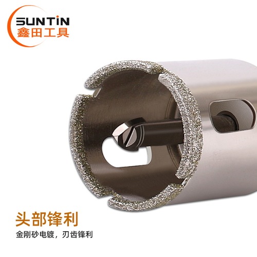 Xintian ceramic tile hole drill glass hole opener ceramic belt positioning center drill bit hole marble hole opener