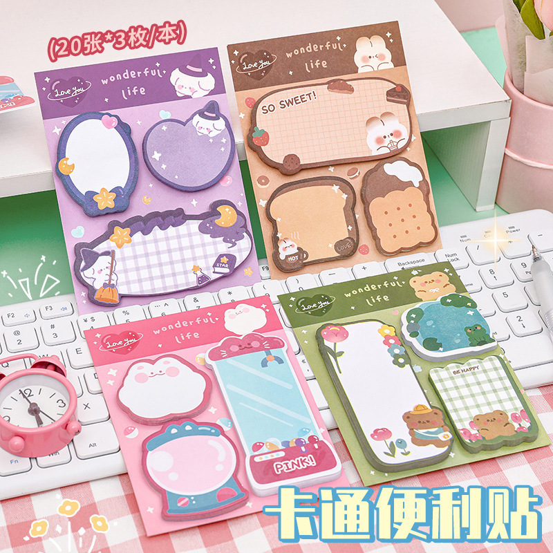 中学生・高校生へのプチギフト、実用文具、ブラインドボックス賞品、学用品、期末学習ギフト|undefined