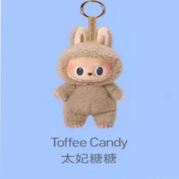 Labub Generation [Apricot Toffee Candy]