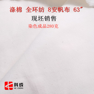 �F؛�N�� 8��  65/35 ��ȫ�h�V����������