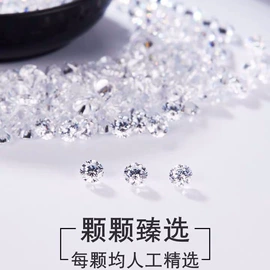 宝石工艺品;戒指;饰品配件